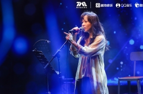 新华全媒+｜科技立异若何应对全球康健新挑衅——中闭村论坛年会看点扫描