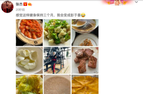 直播拆卡藏玄机退费遇穷困 专家指使警备未成年涉赌危殆
