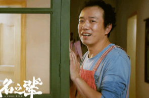 澳大利亚太极工夫磋商学院钟维康——把中华技击珍宝传承下去（侨界合注）